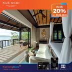 Giảm 20% dành cho chủ thẻ KienLongBank JCB tại Nam Nghi Resort