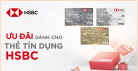 Ưu đãi Thẻ tín dụng quốc tế HSBC cùng Tiki