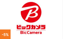 Bic Camera – Nhật Bản Giảm 5% hóa đơn và miễn 10% thuế khi sử dụng thẻ VIB Visa